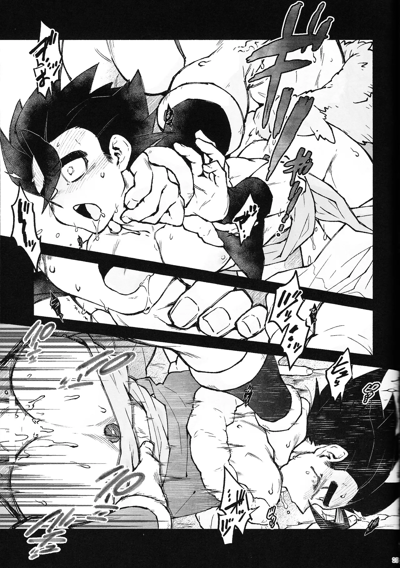 THE BEAST Page.24