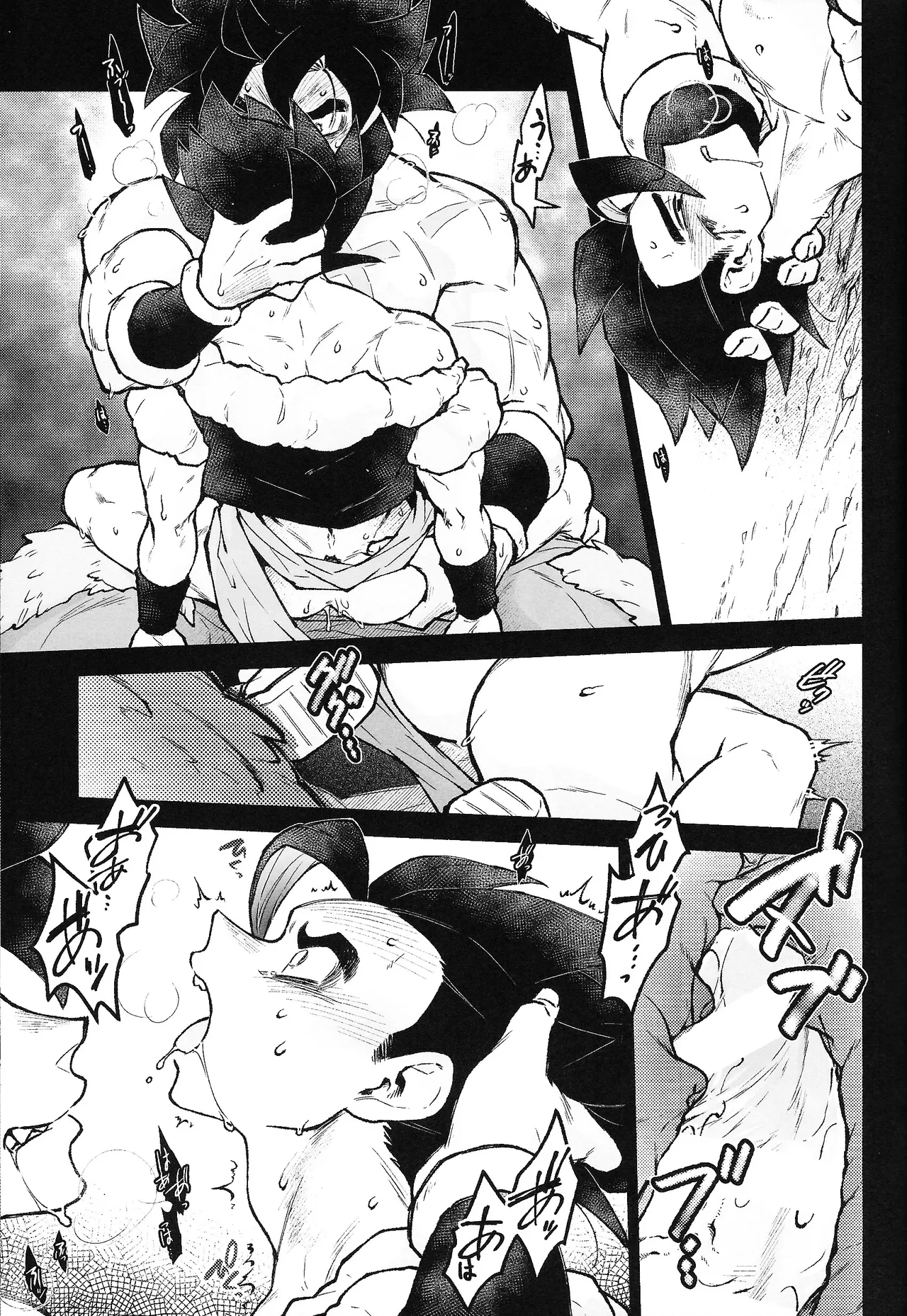 THE BEAST Page.30