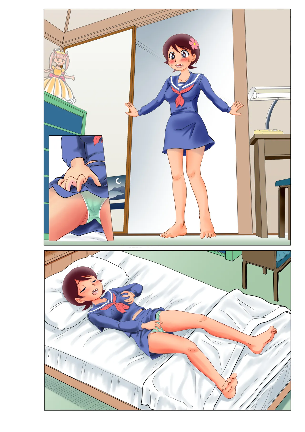 部屋に呼んだ魔女っ子に嫉妬されアニキャラで女体化されたった! Page.62