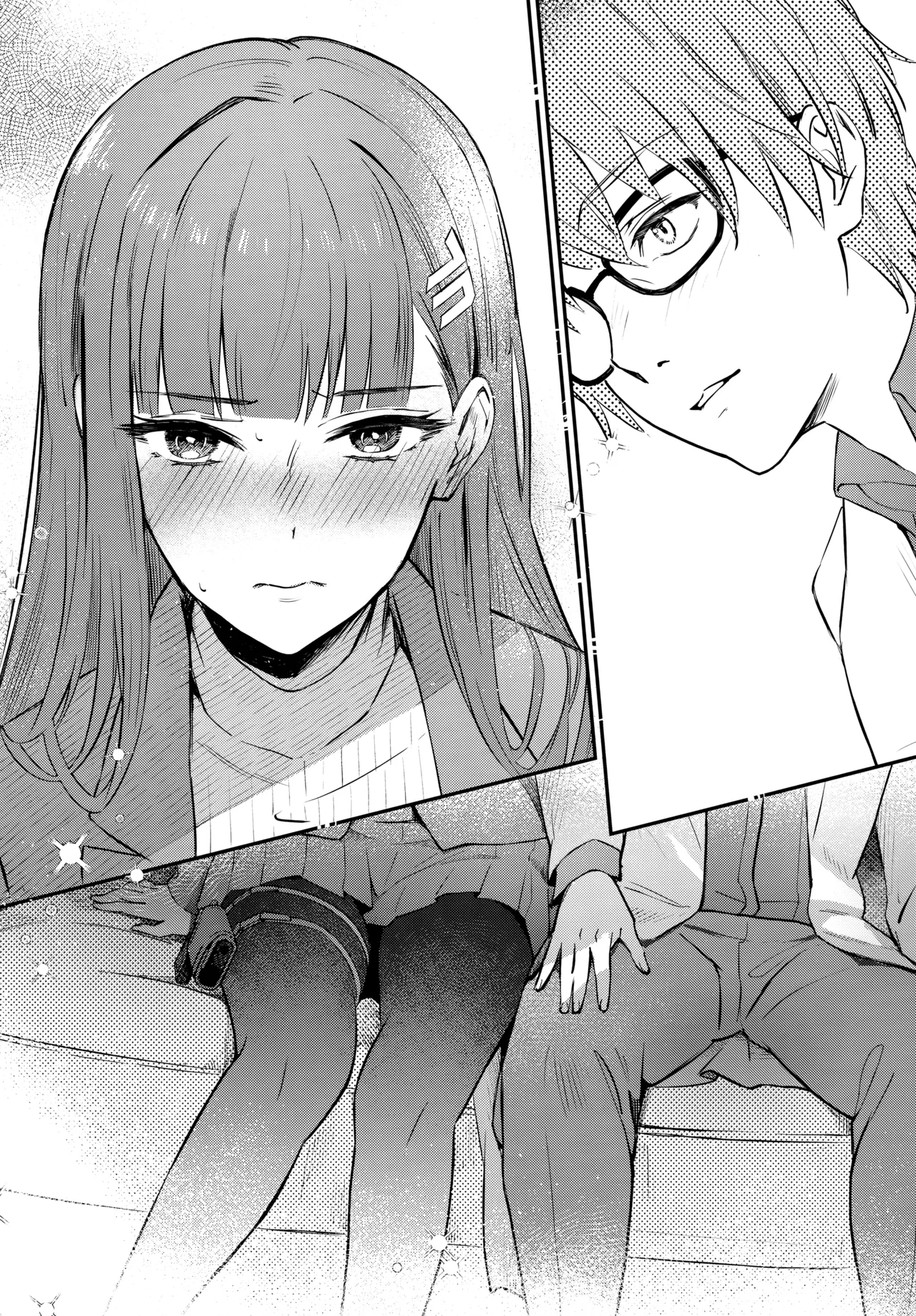 リオちゃんはおとされたい。 Page.7