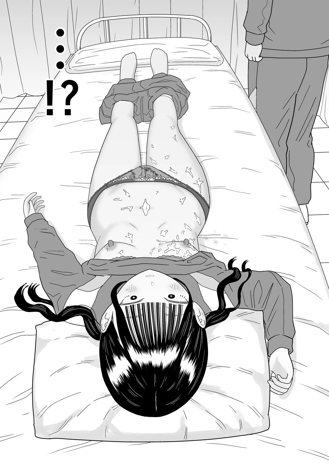 保健室の布団の中でさとり世代J◯とないしょH! Page.21