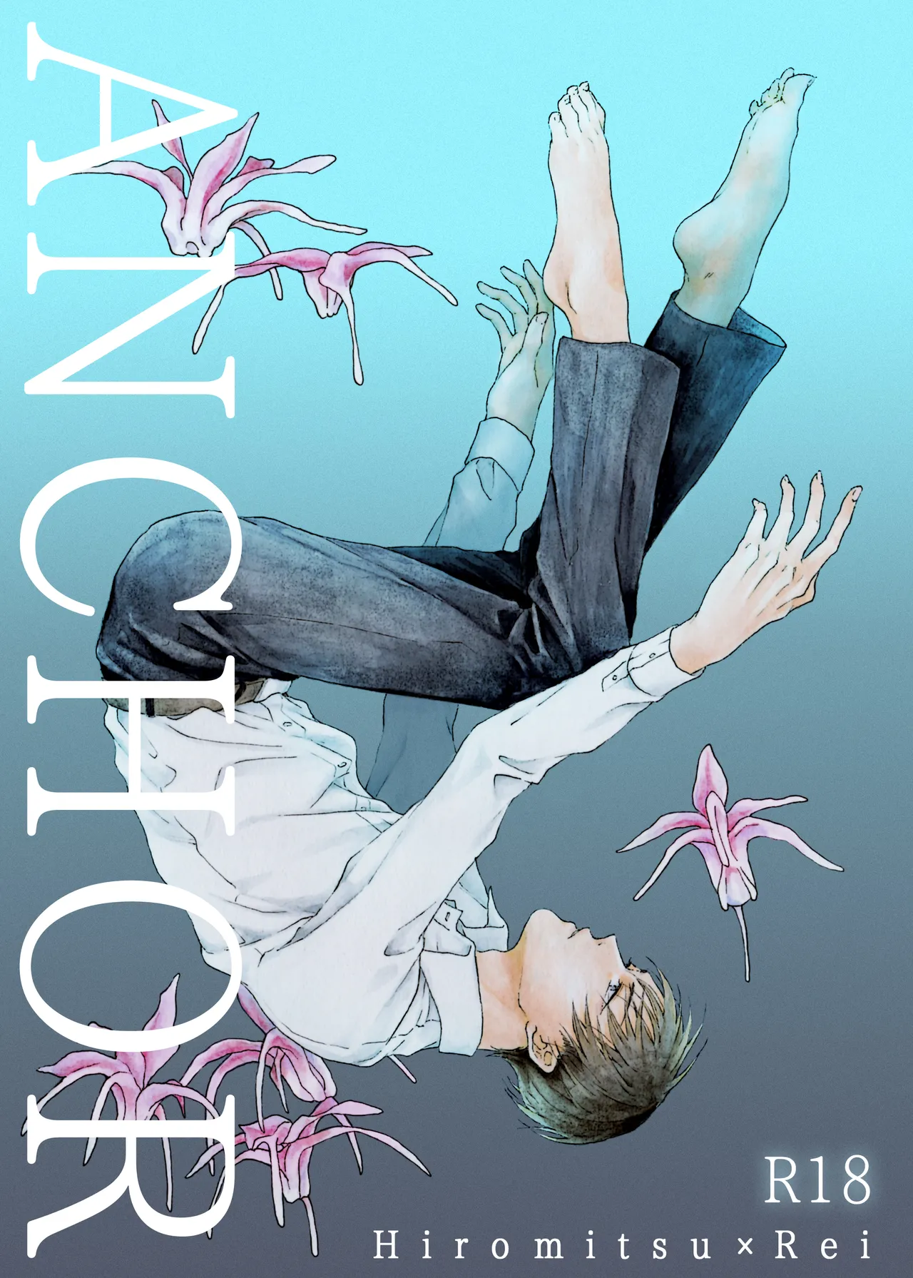 ANCHOR