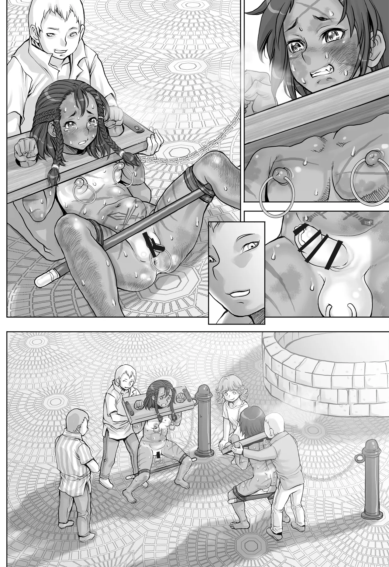 Paradise Lost 〜奪われた楽園〜 Page.84