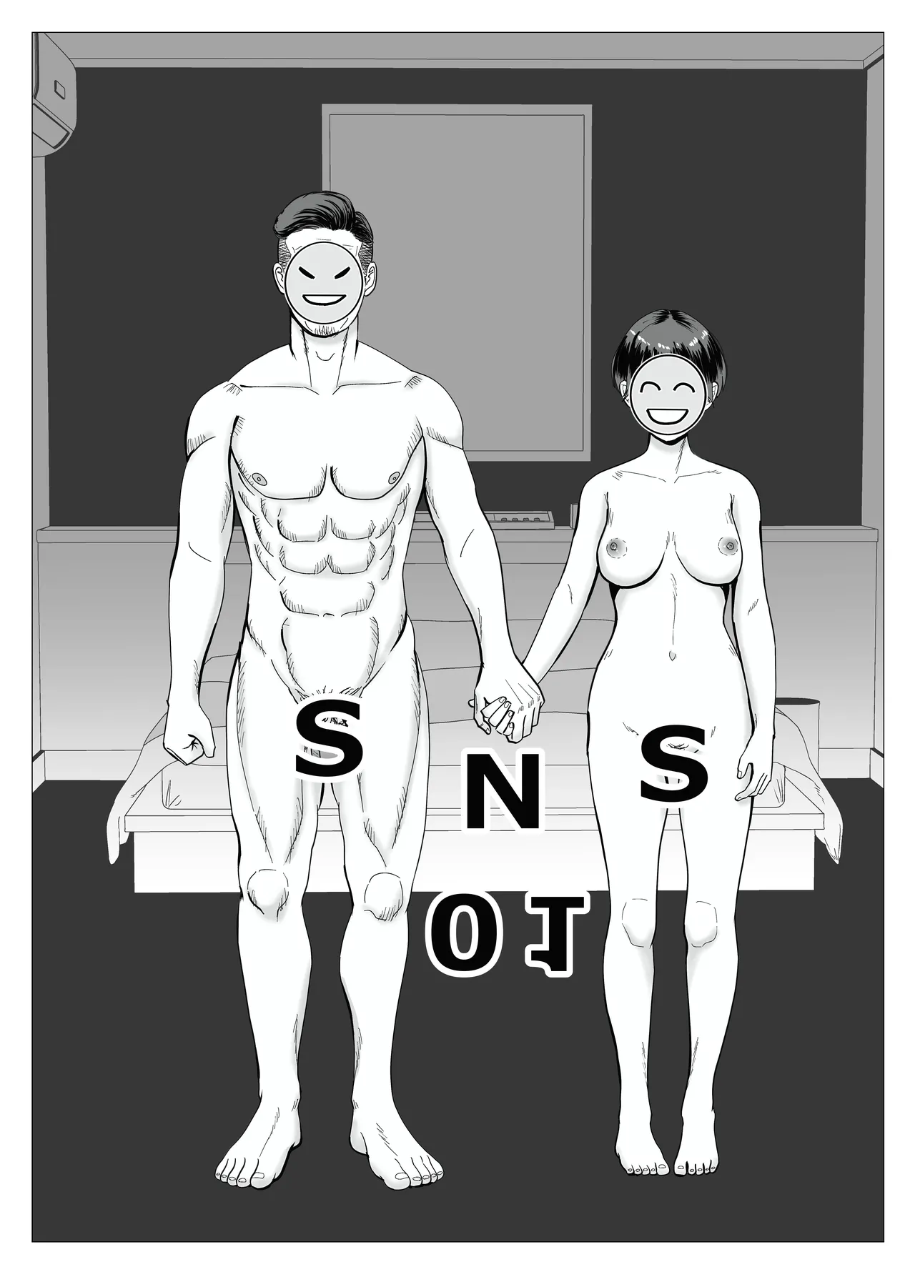 SNS 01 Page.25