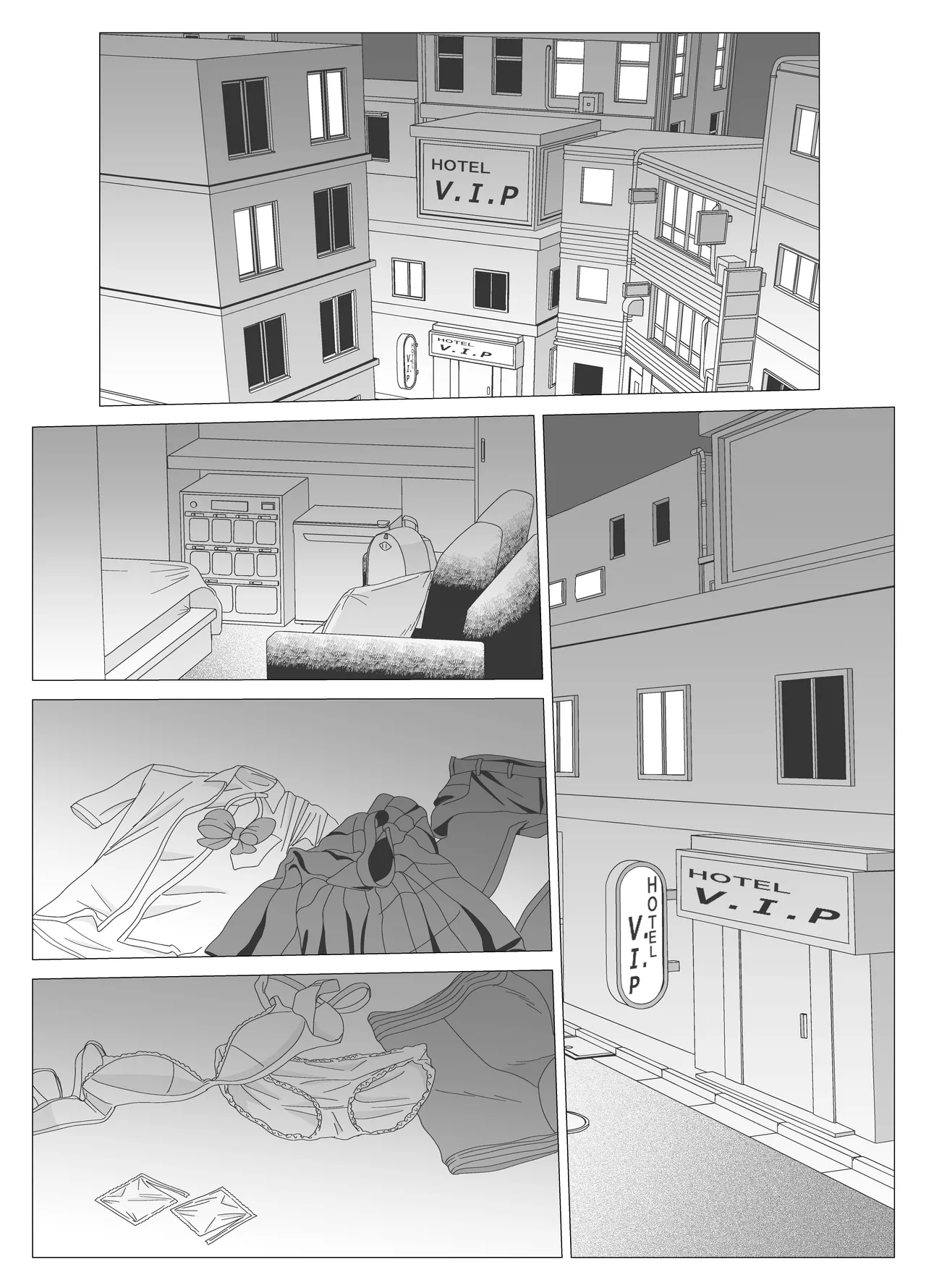 SNS 01 Page.73
