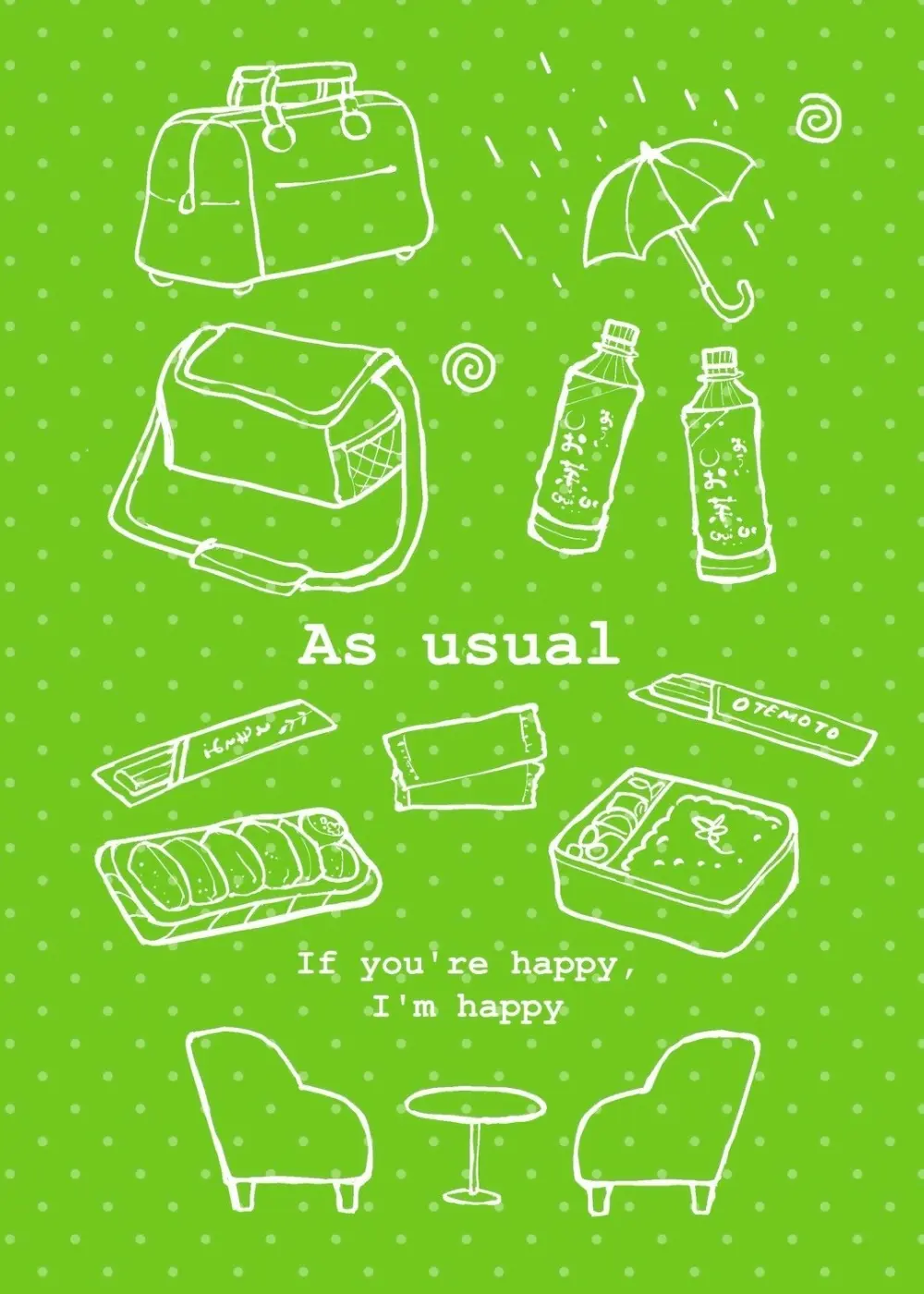 As usual Page.2