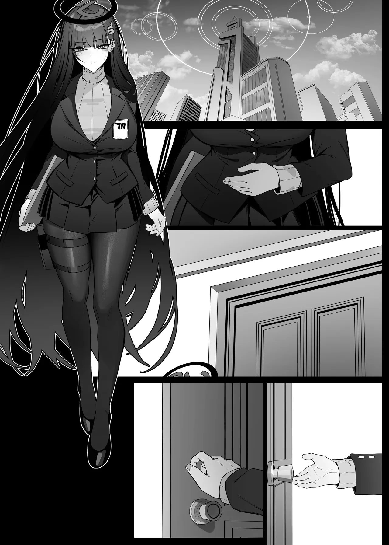 リオは嫉妬する Page.80
