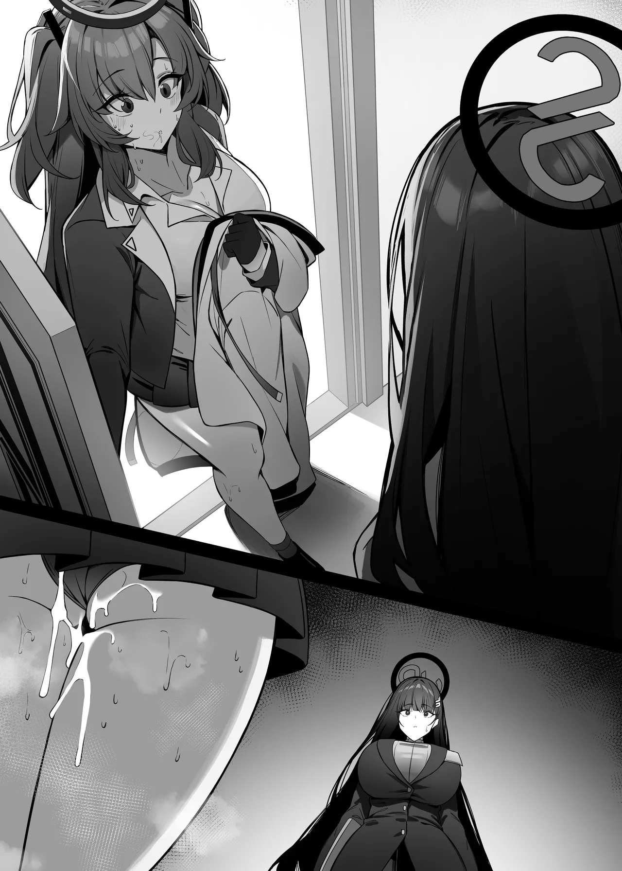 リオは嫉妬する Page.81