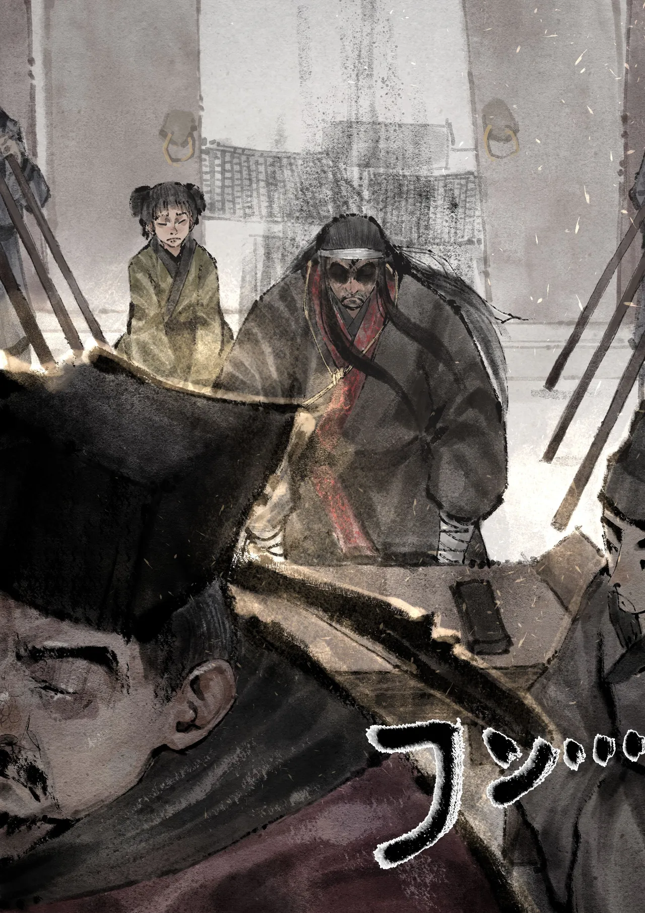 金瓶梅 Page.181