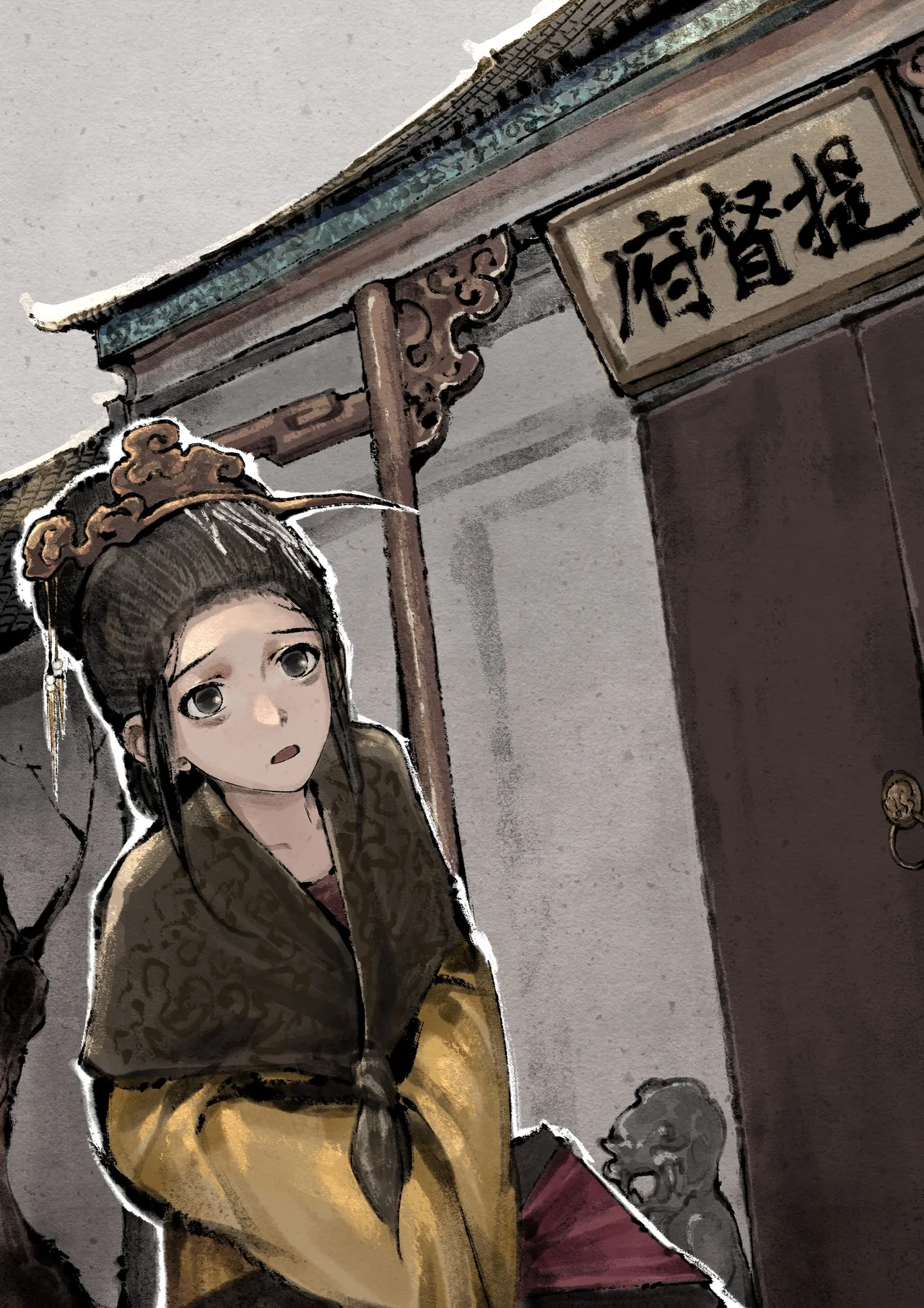 金瓶梅 Page.224