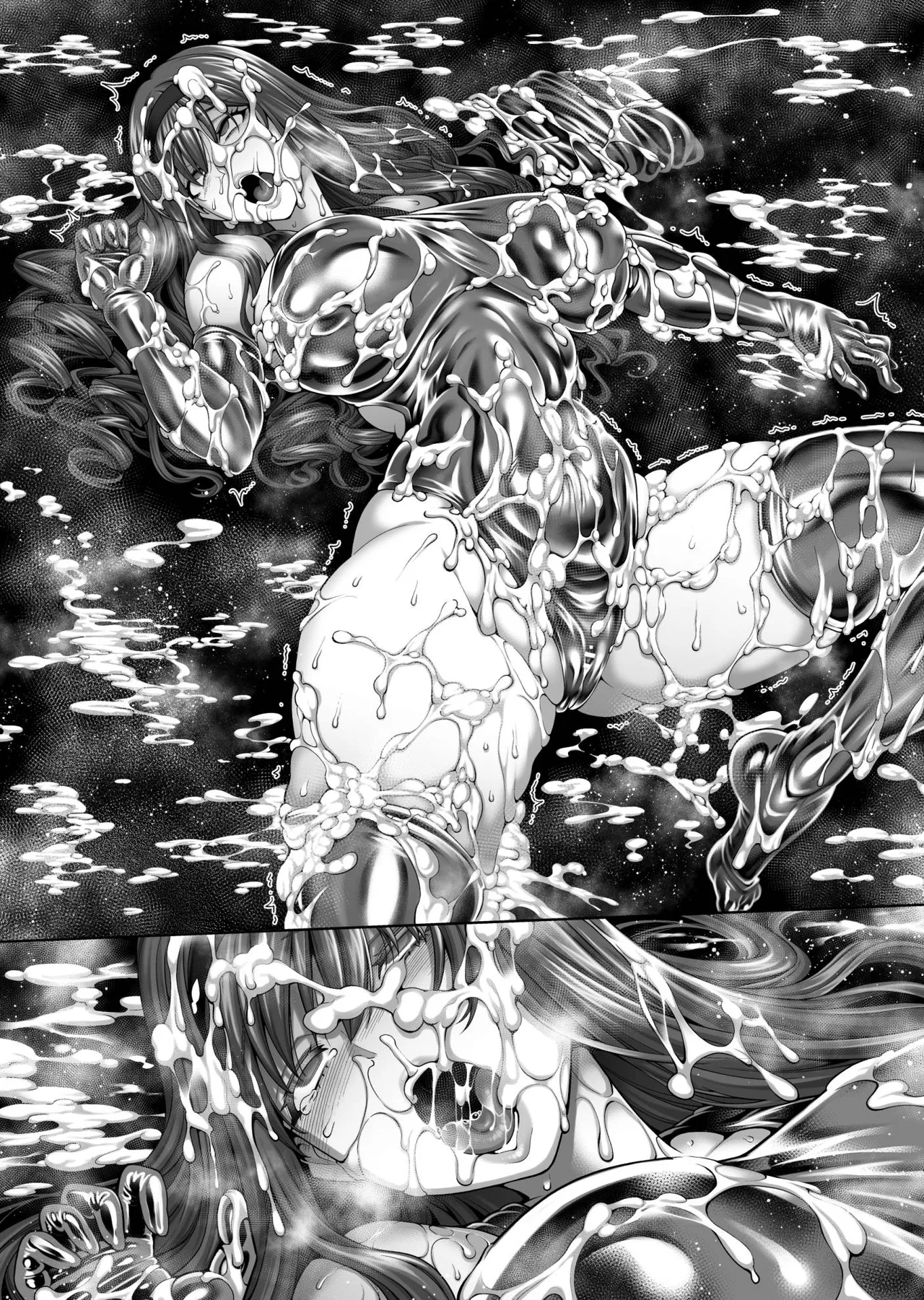 アマガミ森島はるか漫画7P Page.15