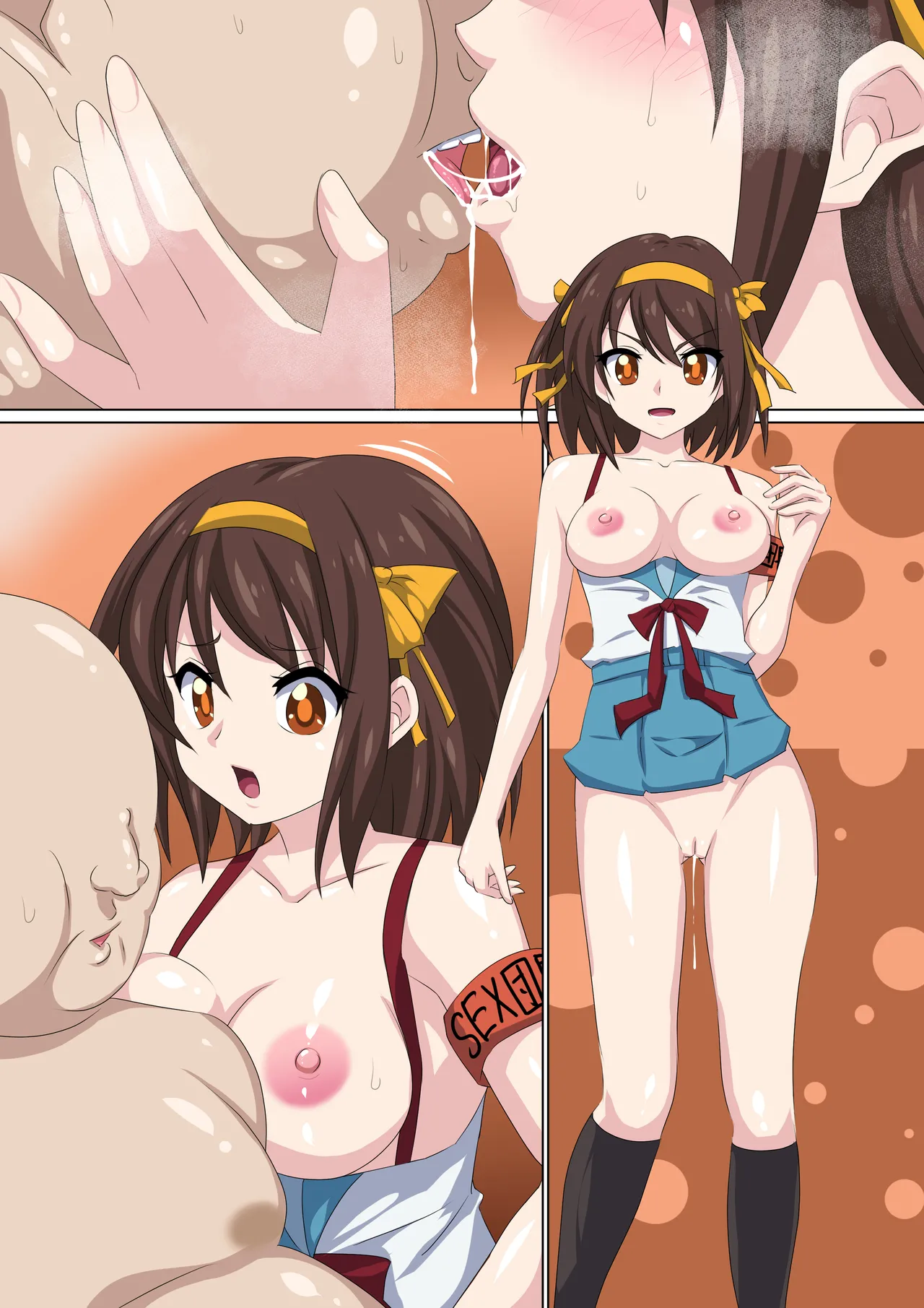 生意気なSEX団長が偉そうにしながらおじさんチ●ポによがり狂うwww Page.10