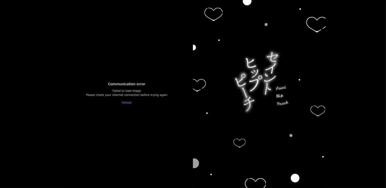 セイントヒップピーチ【コミックス版】《R18版》 Page.72