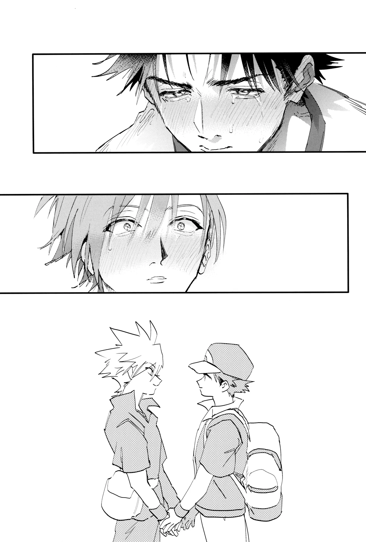 ] すきすき Page.39