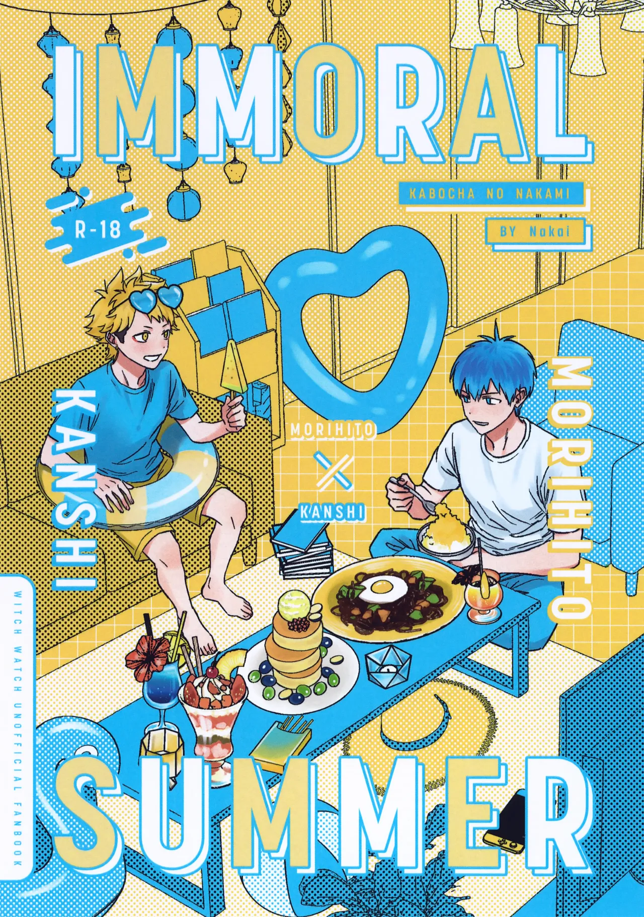 IMMORAL SUMMER