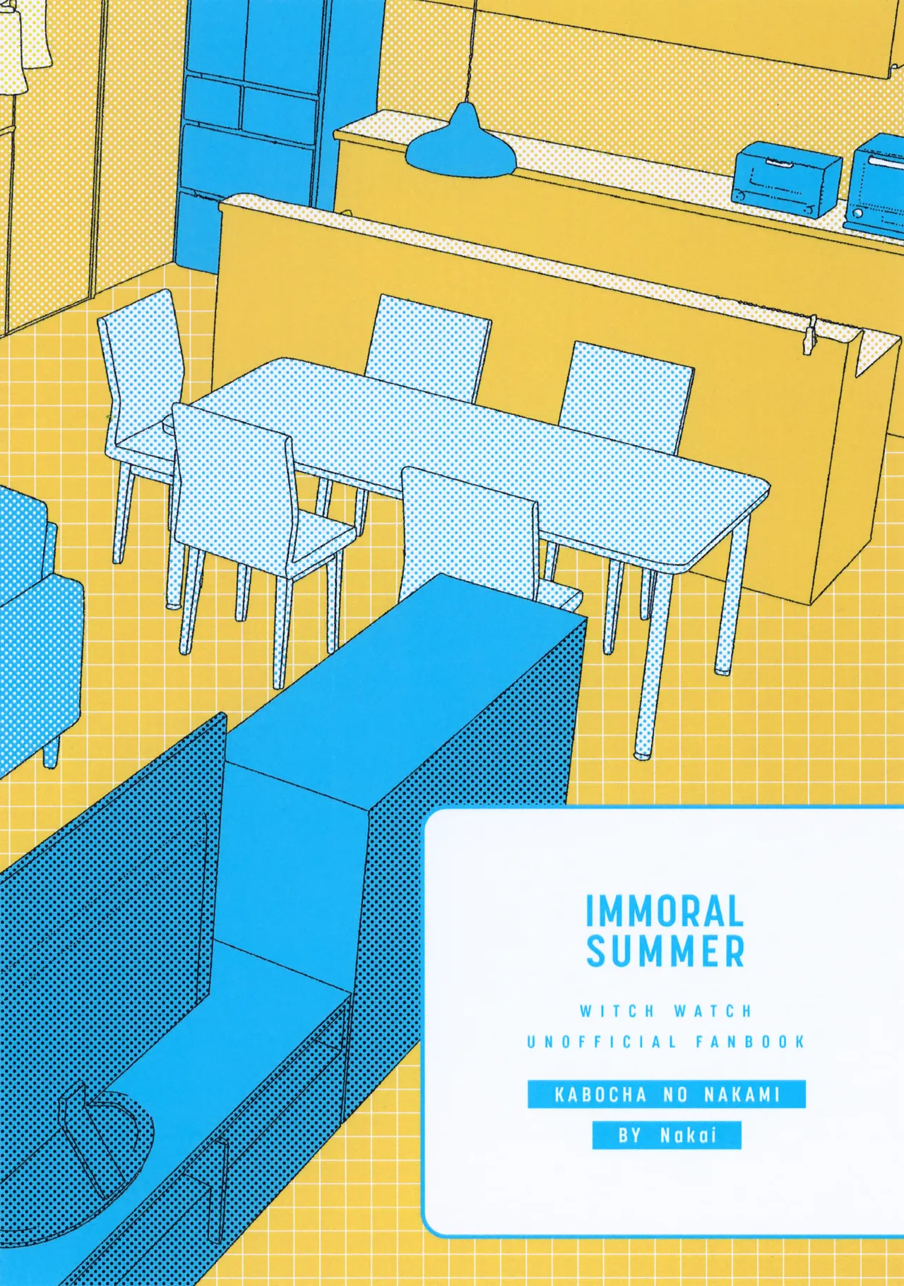 IMMORAL SUMMER Page.34