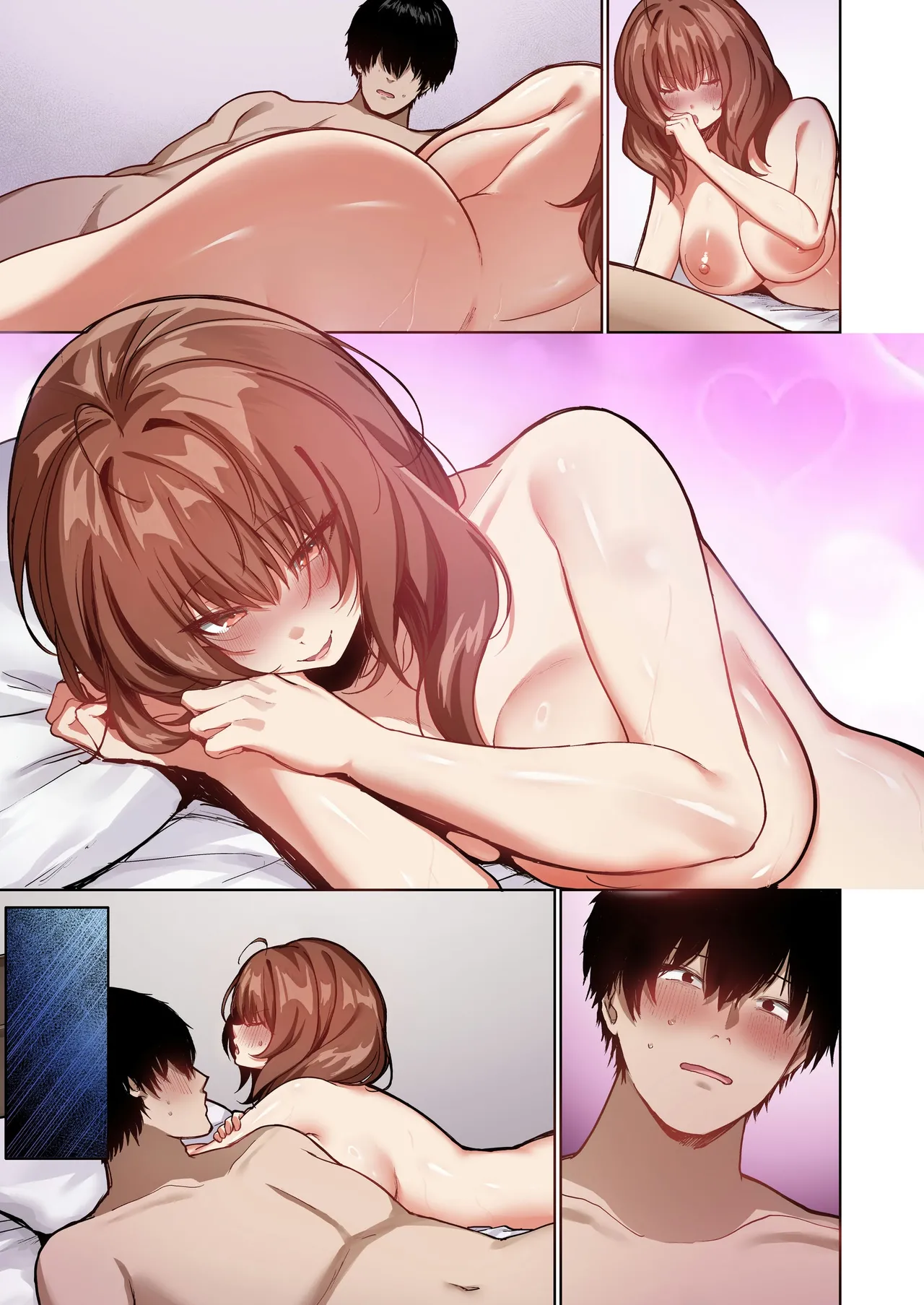 距離感がバグってる義妹が一生イチャラブしてくる【フルカラー版】 Page.59