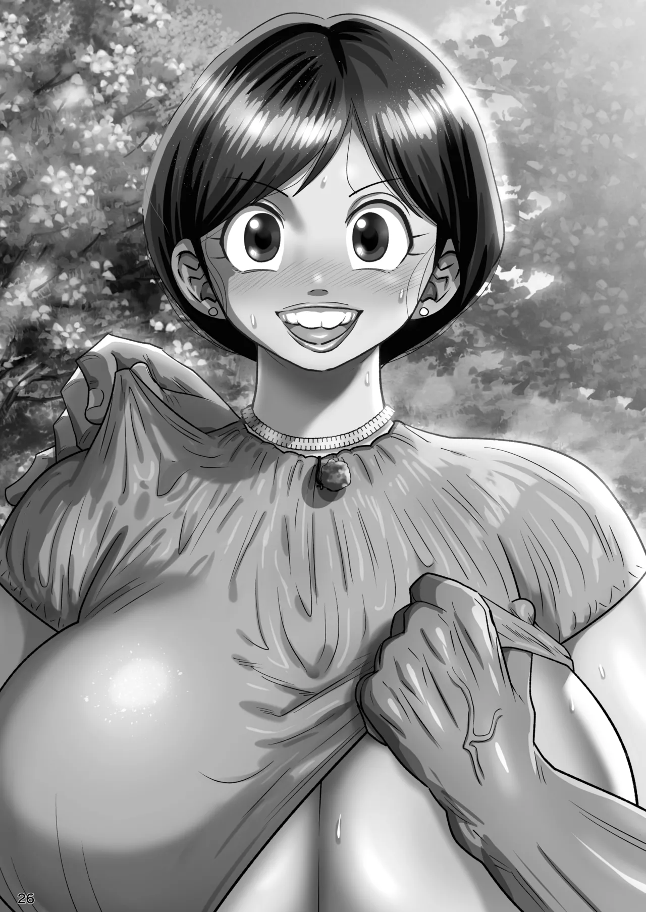 無抵抗女子アナウンサーヒトミ Page.25