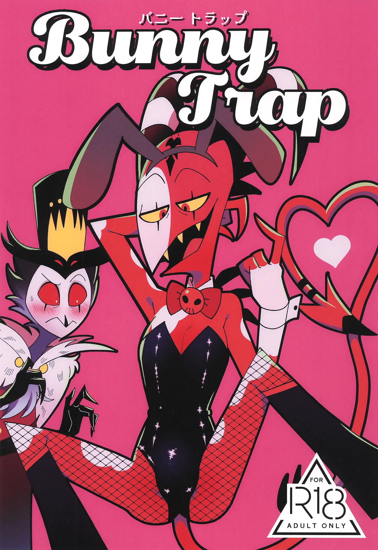 Bunny Trap