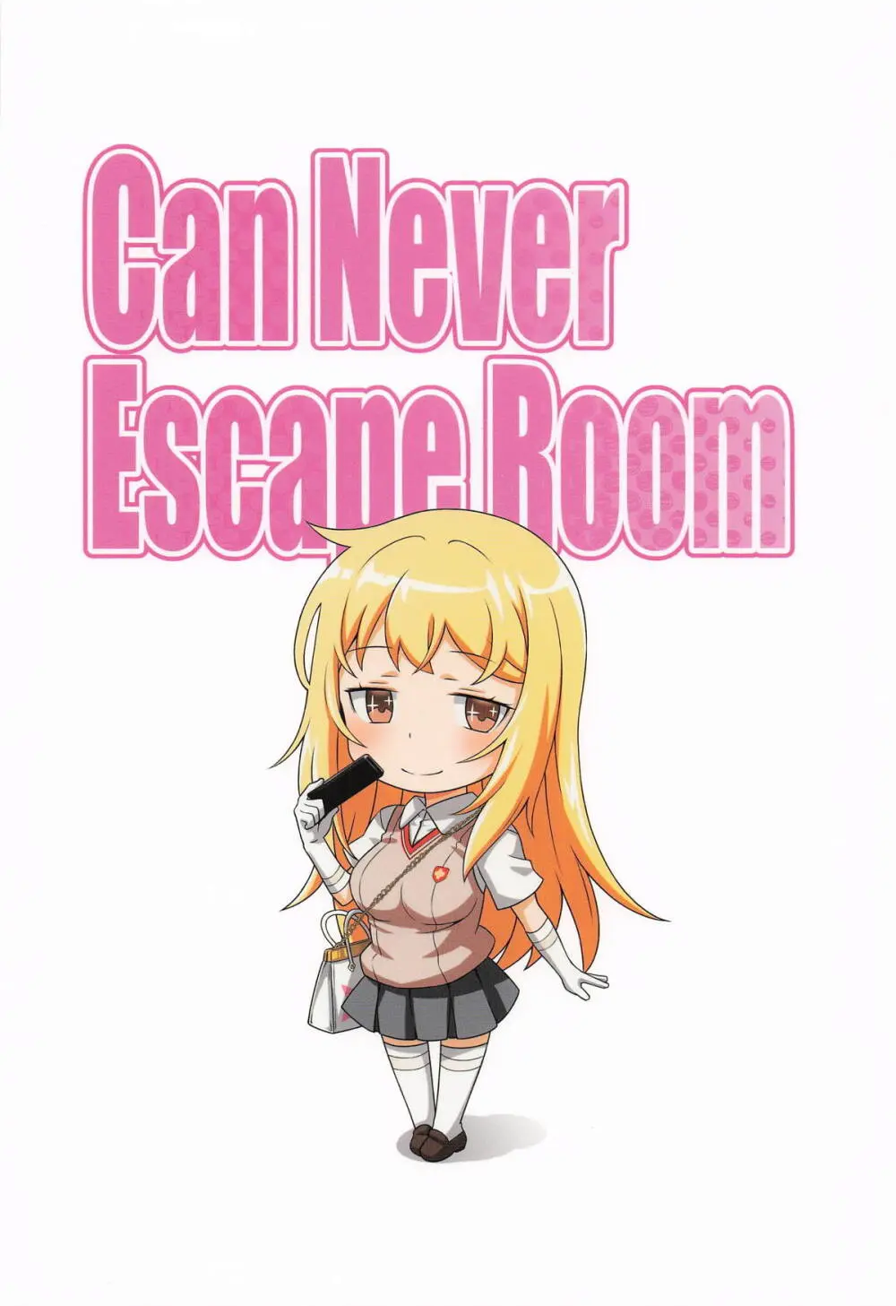 Can Never Escape Room Page.26