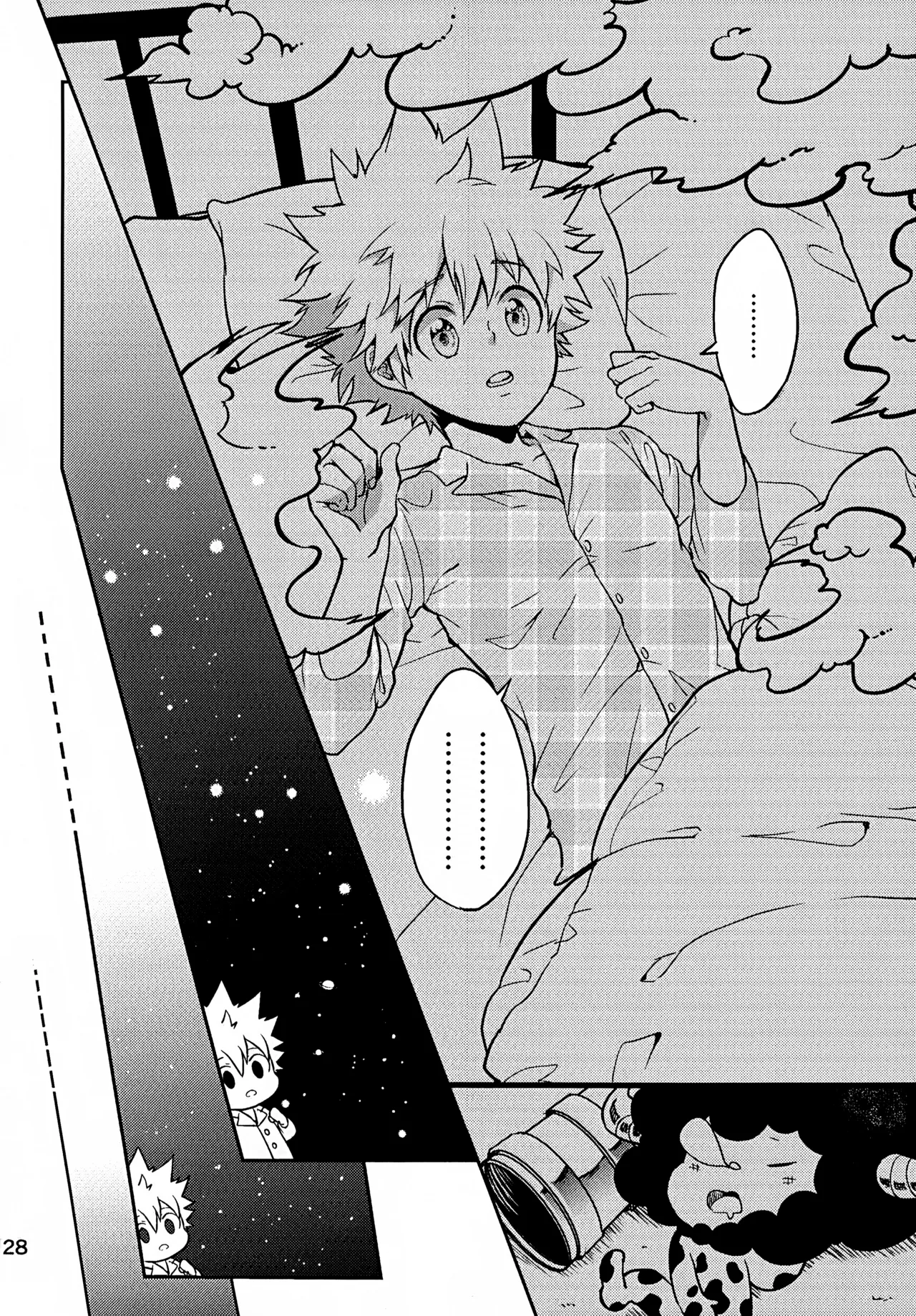 Ｔ－タイム再録本３ Page.129