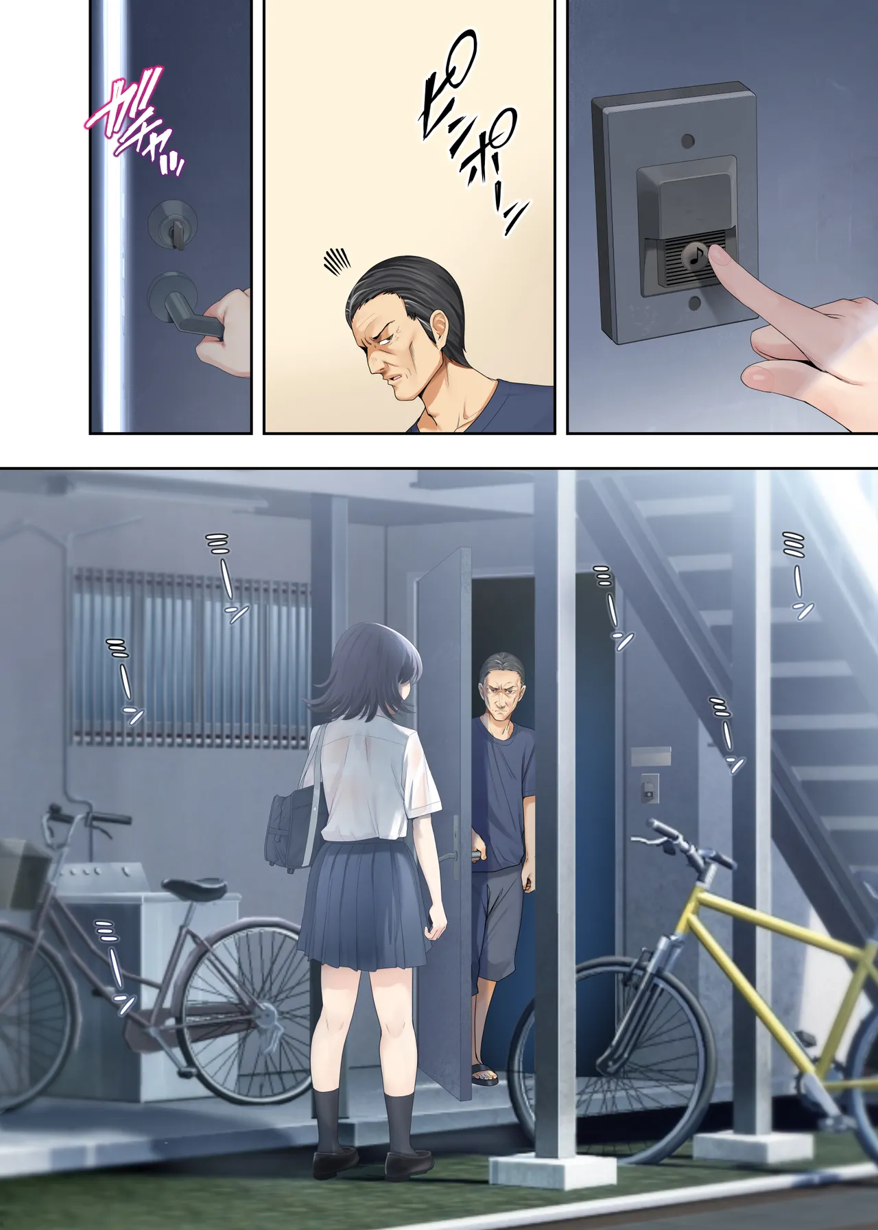 ボーイッシュ幼馴染がハメられて中年教師とハメまくる夏休み Page.58