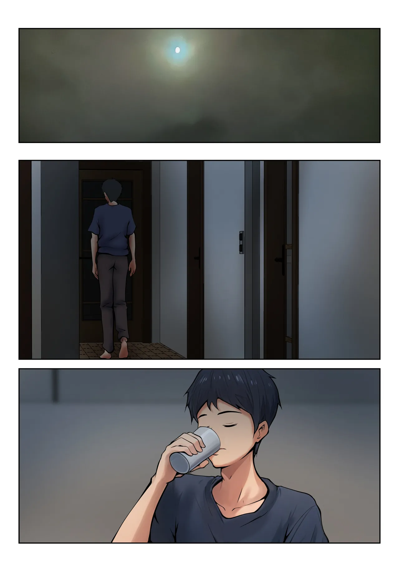 義理の親子が同居してればきっとこう Page.19