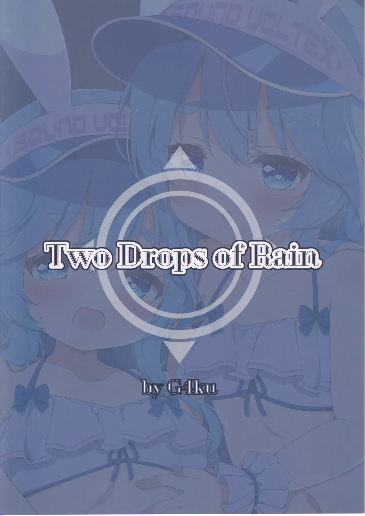 Two Drops of Rain Page.35