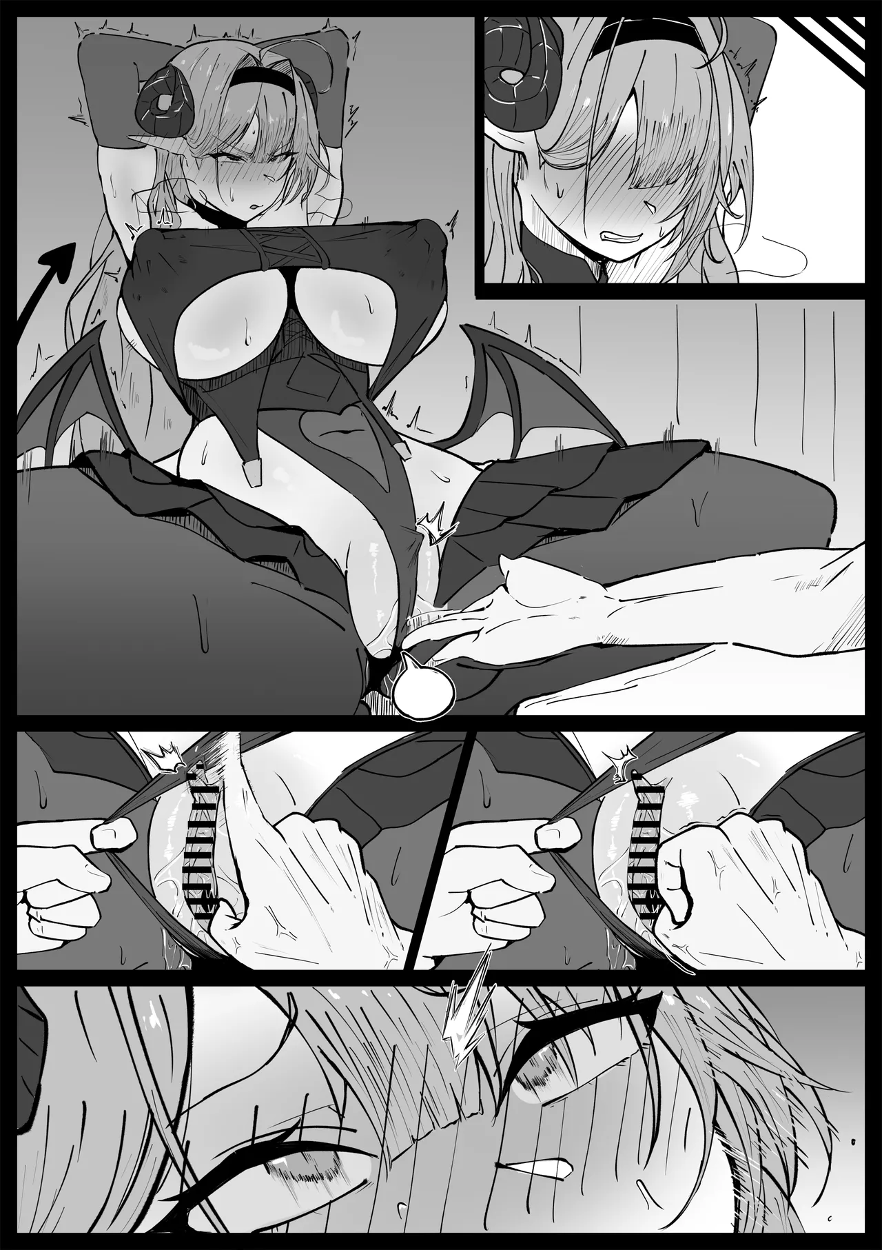雑魚ヒンデンブルクを好き勝手する漫画 Page.5