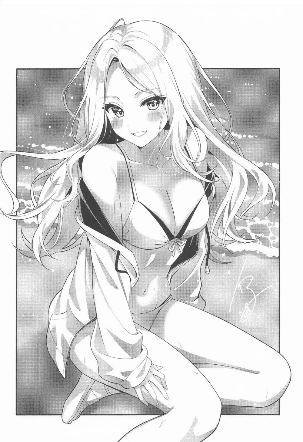 担当アイドルの性欲が強すぎる件について。 Page.43