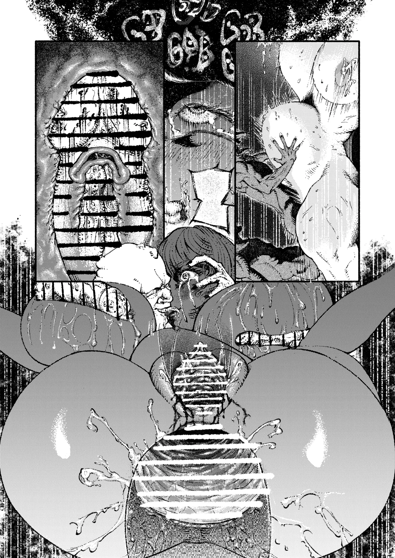 緑珠の記録 豊艶な侍祭の獣欲集団凌辱 Page.35