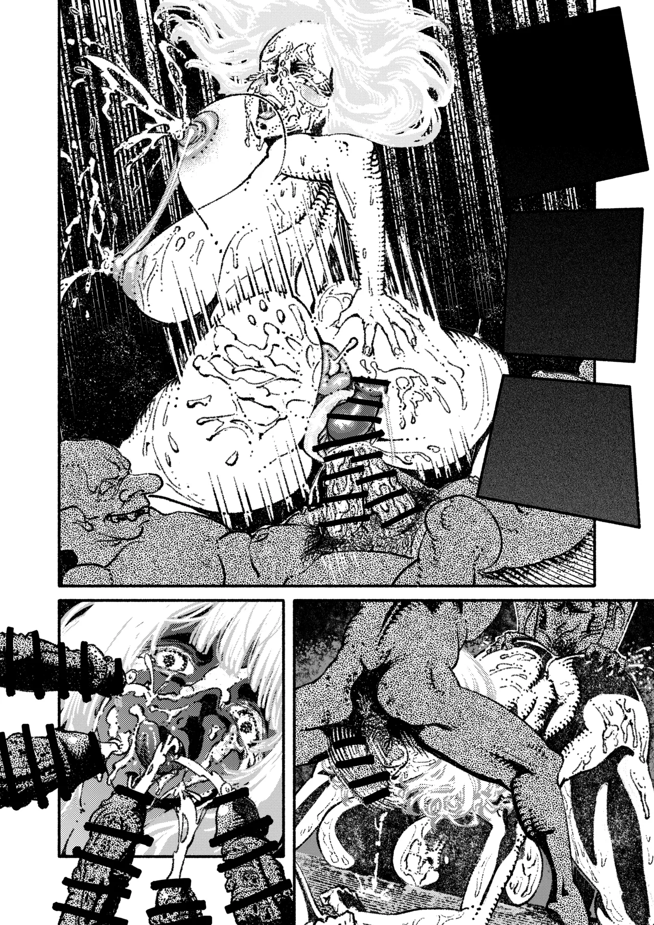 緑珠の記録 豊艶な侍祭の獣欲集団凌辱 Page.42