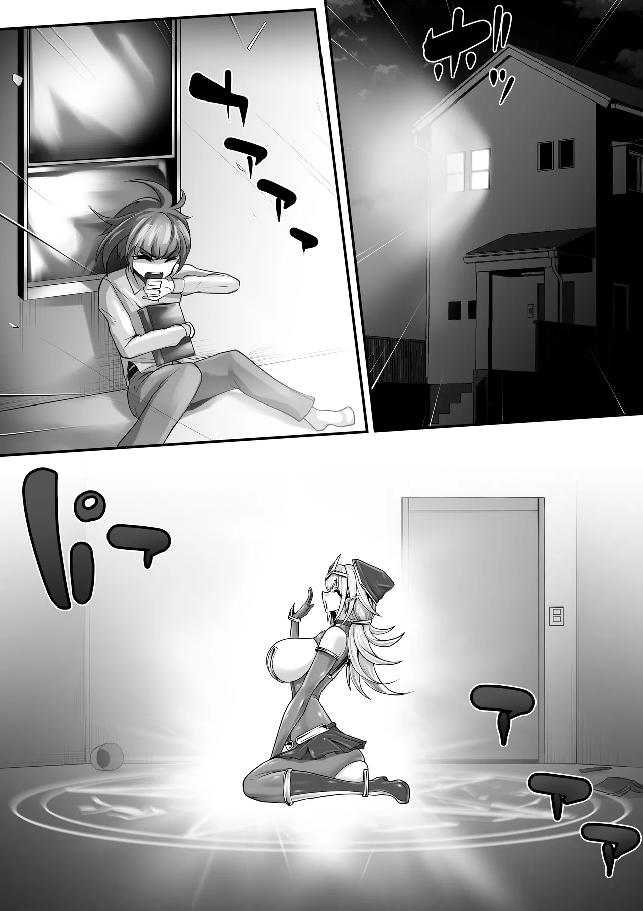 エッチな悪魔のお姉さんと、洗脳されて性病拡散奴○になる僕～ポジ種激ヤバ交尾しよっ～ Page.49
