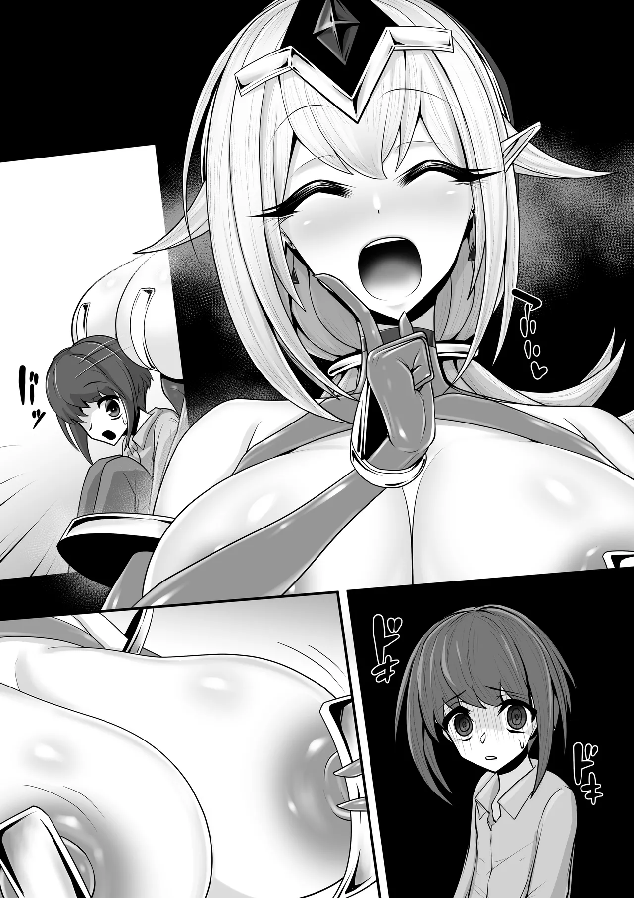 エッチな悪魔のお姉さんと、洗脳されて性病拡散奴○になる僕～ポジ種激ヤバ交尾しよっ～ Page.57