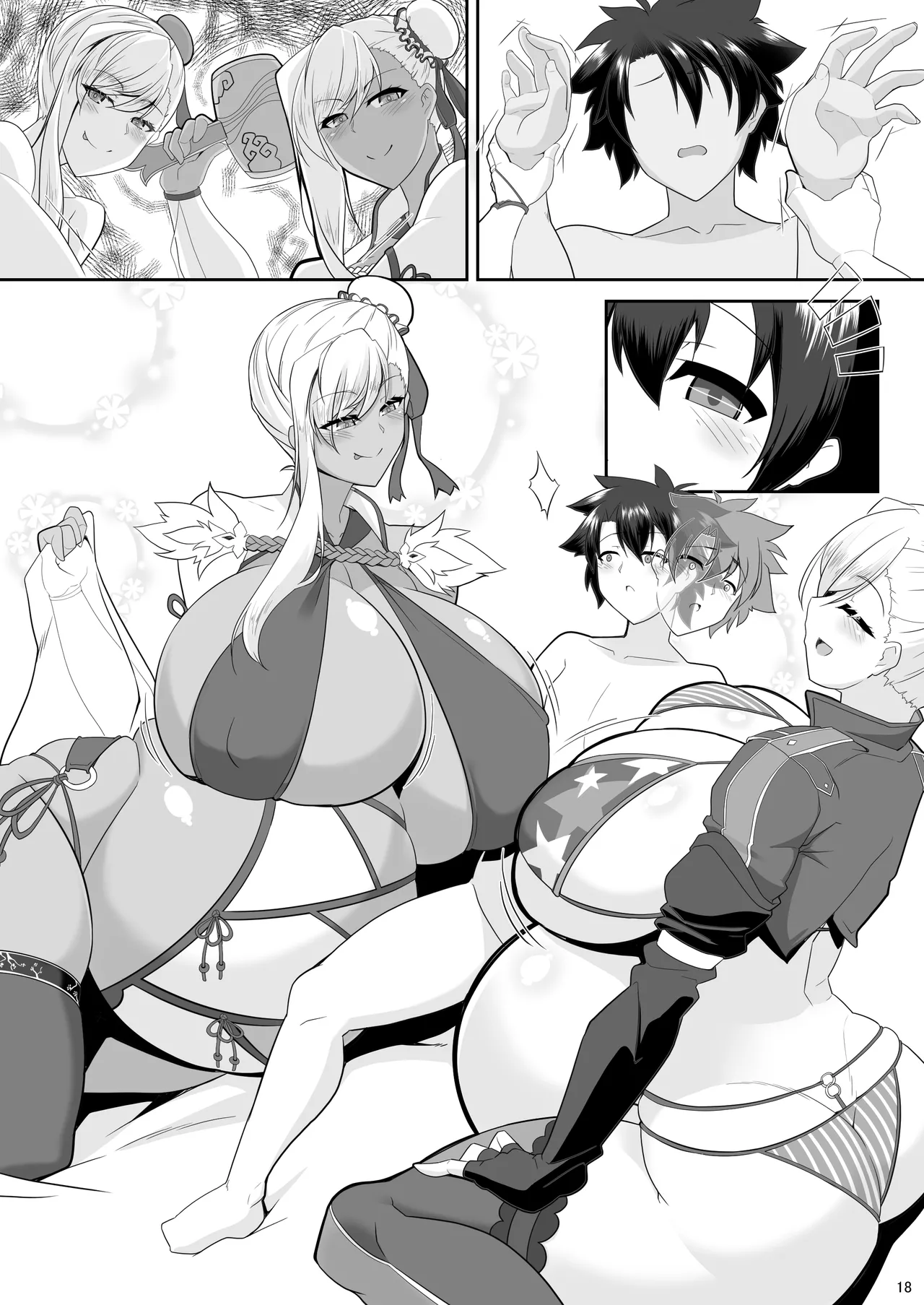 どっちの?武蔵ちゃんショー！ Page.58