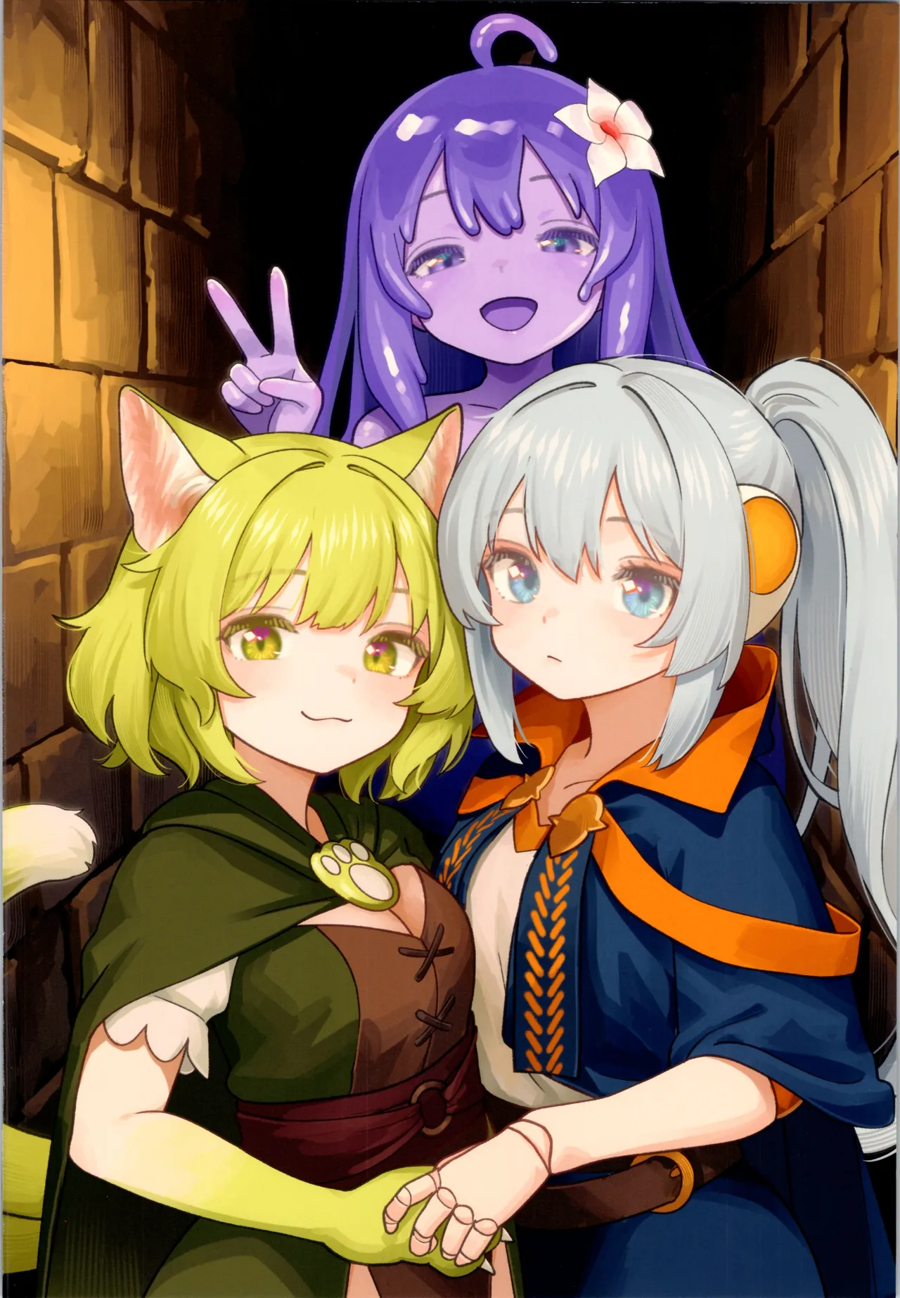 魔王が倒されたので魔法使いと精霊使い、勇者の師匠を魔物娘に変えちゃいます！ Page.2