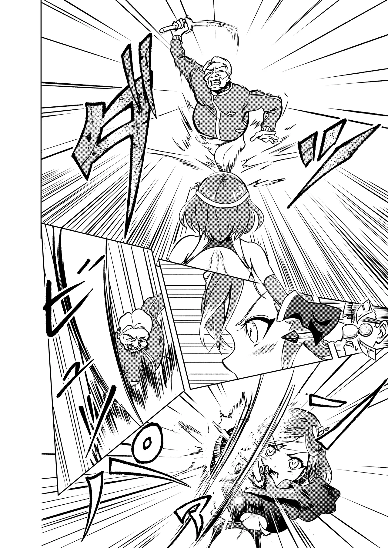 性義愛姦 SLUTERUSースラテラスー Page.28