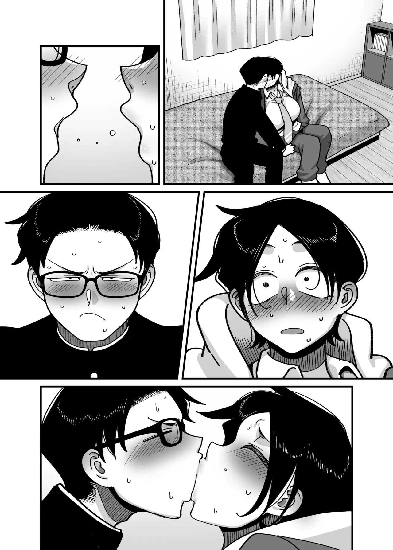 負けヒロイン大勝利！！ Page.33