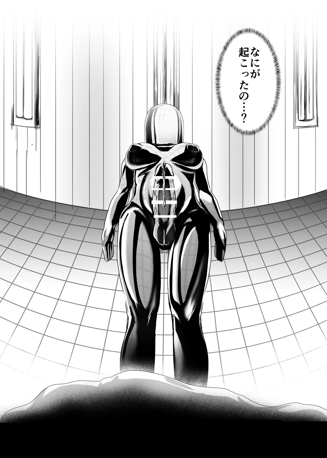 にじ〇んじエロshortまとめ Page.91
