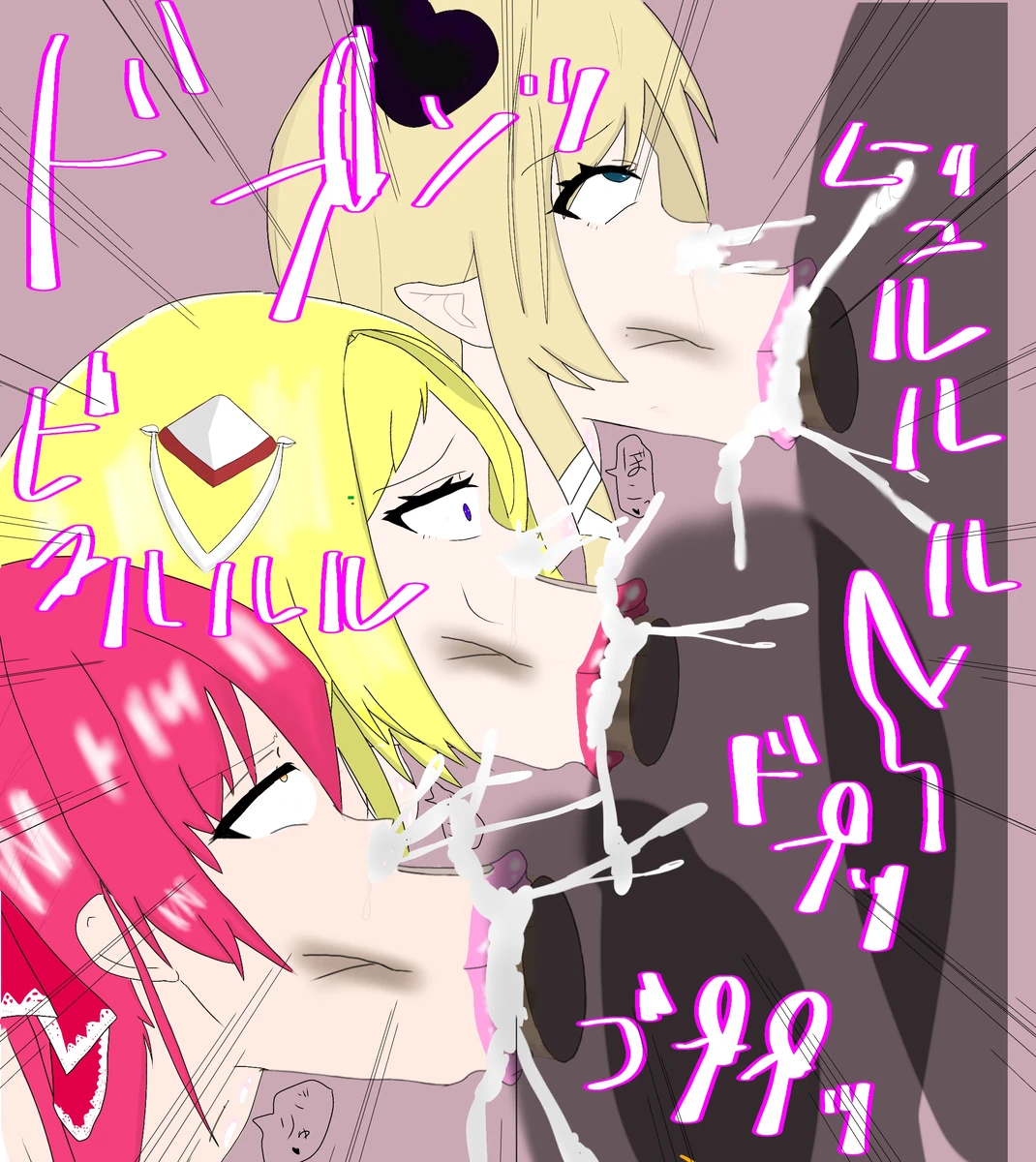 ホロライブ 年下キラー３人過激ひょっとこフェラ Page.9