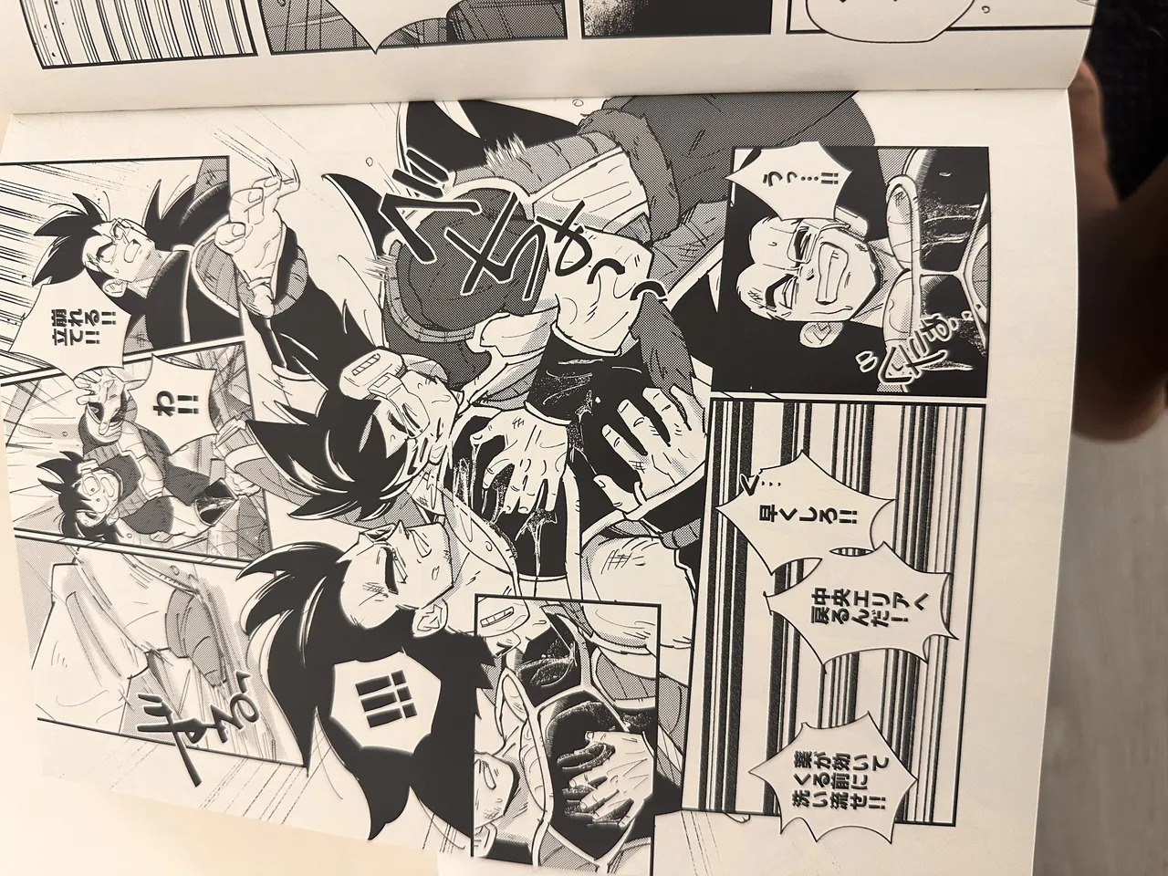 Raditz Page.21