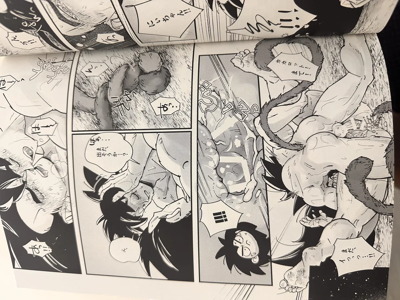 Raditz Page.3