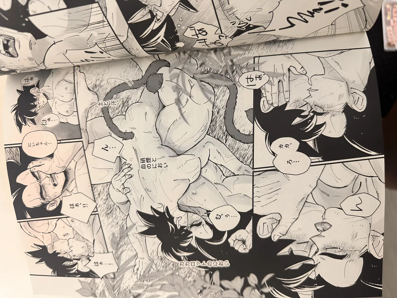 Raditz Page.5