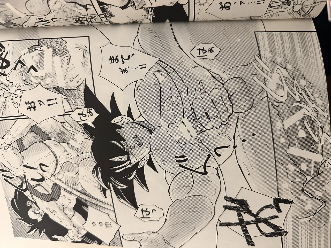 Raditz Page.7