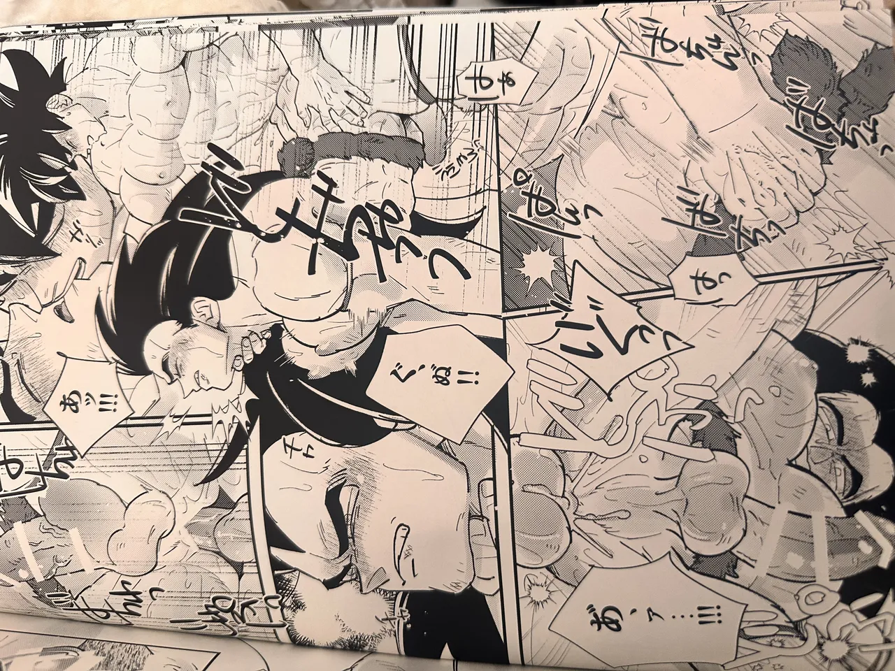 Raditz Page.8