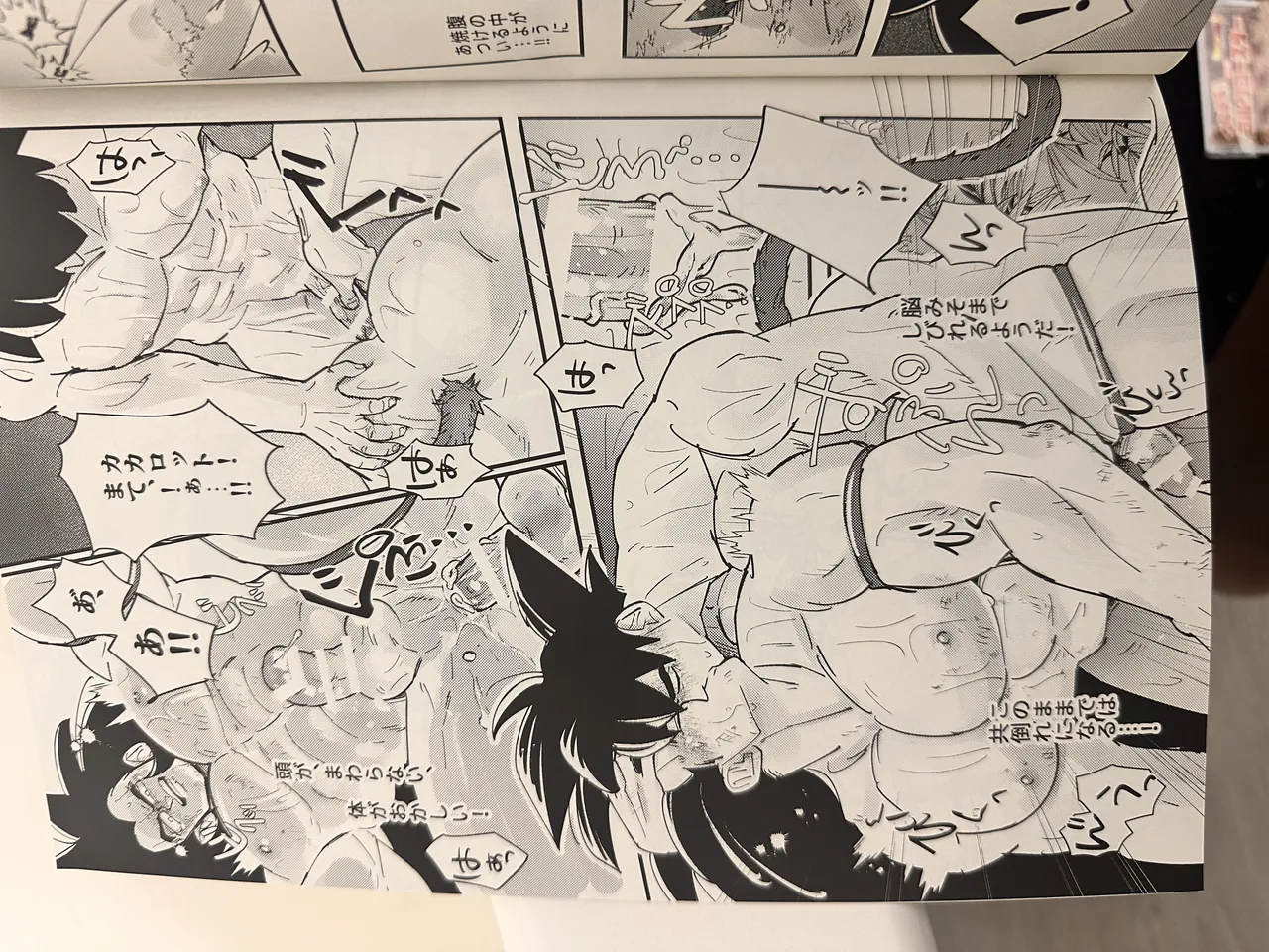 Raditz Page.9