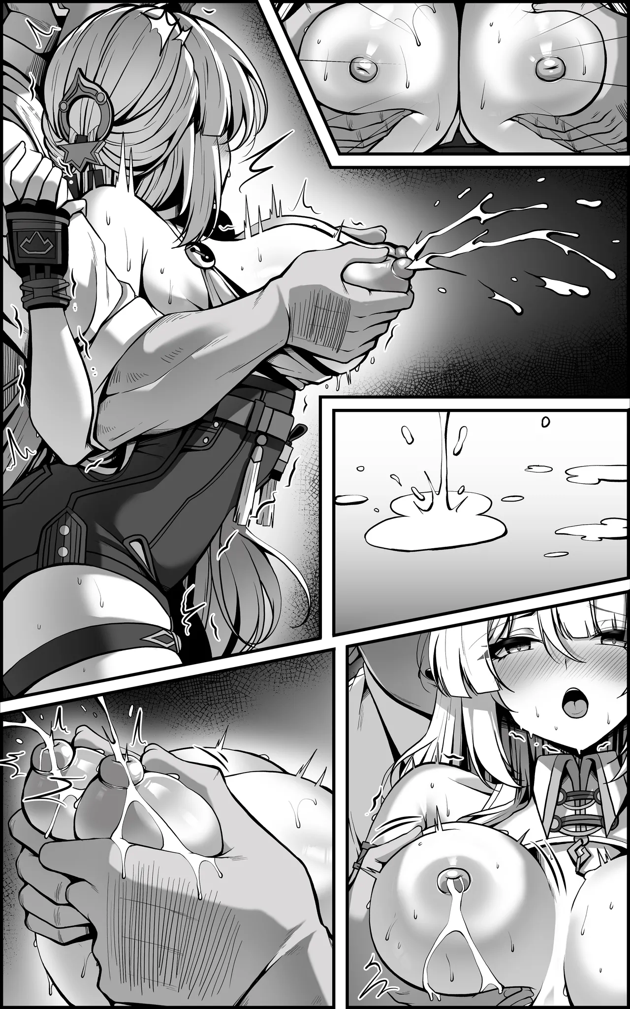 儀玄マンガ① Page.28