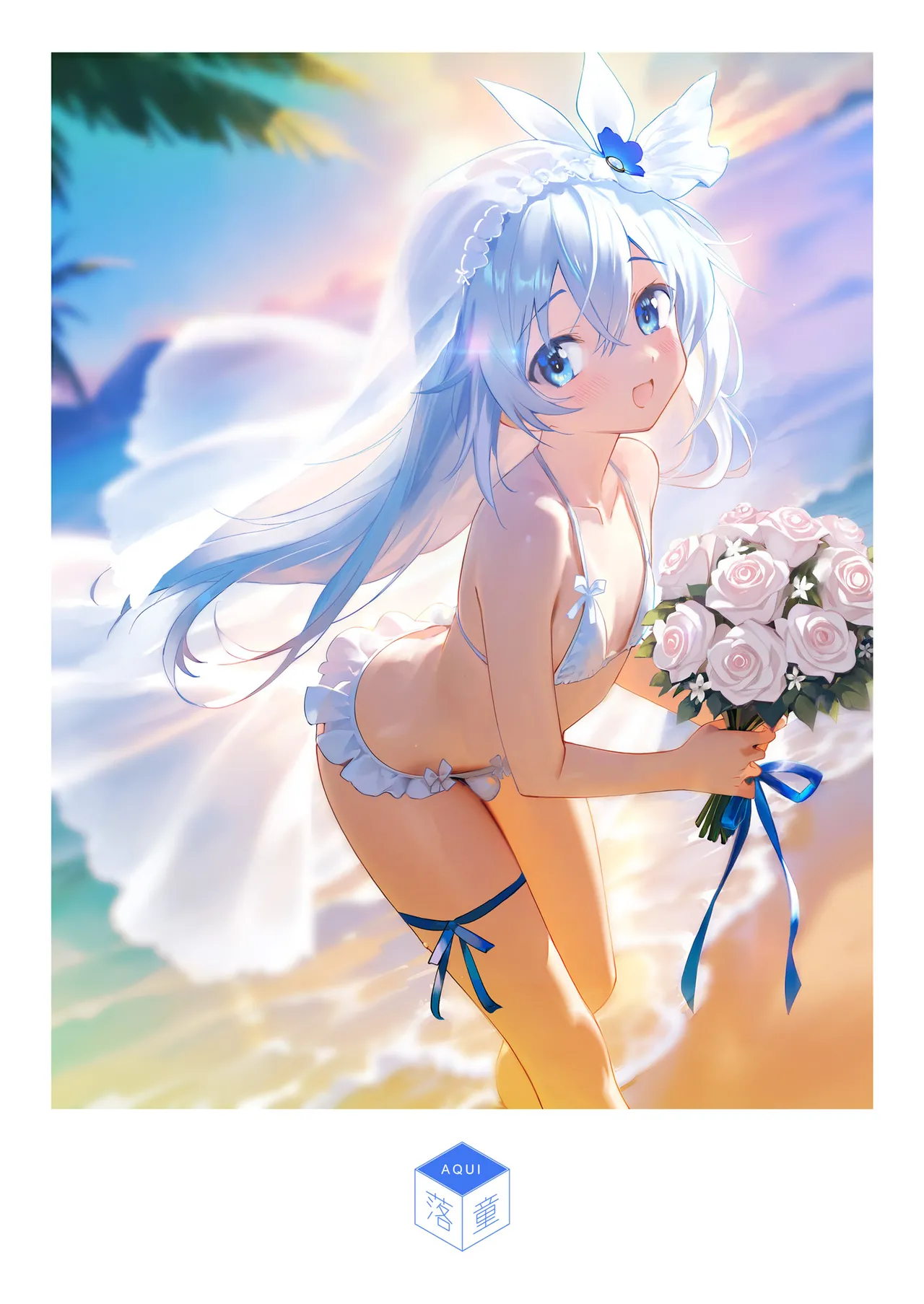 ユリア♥はじめてのケッコン Page.22