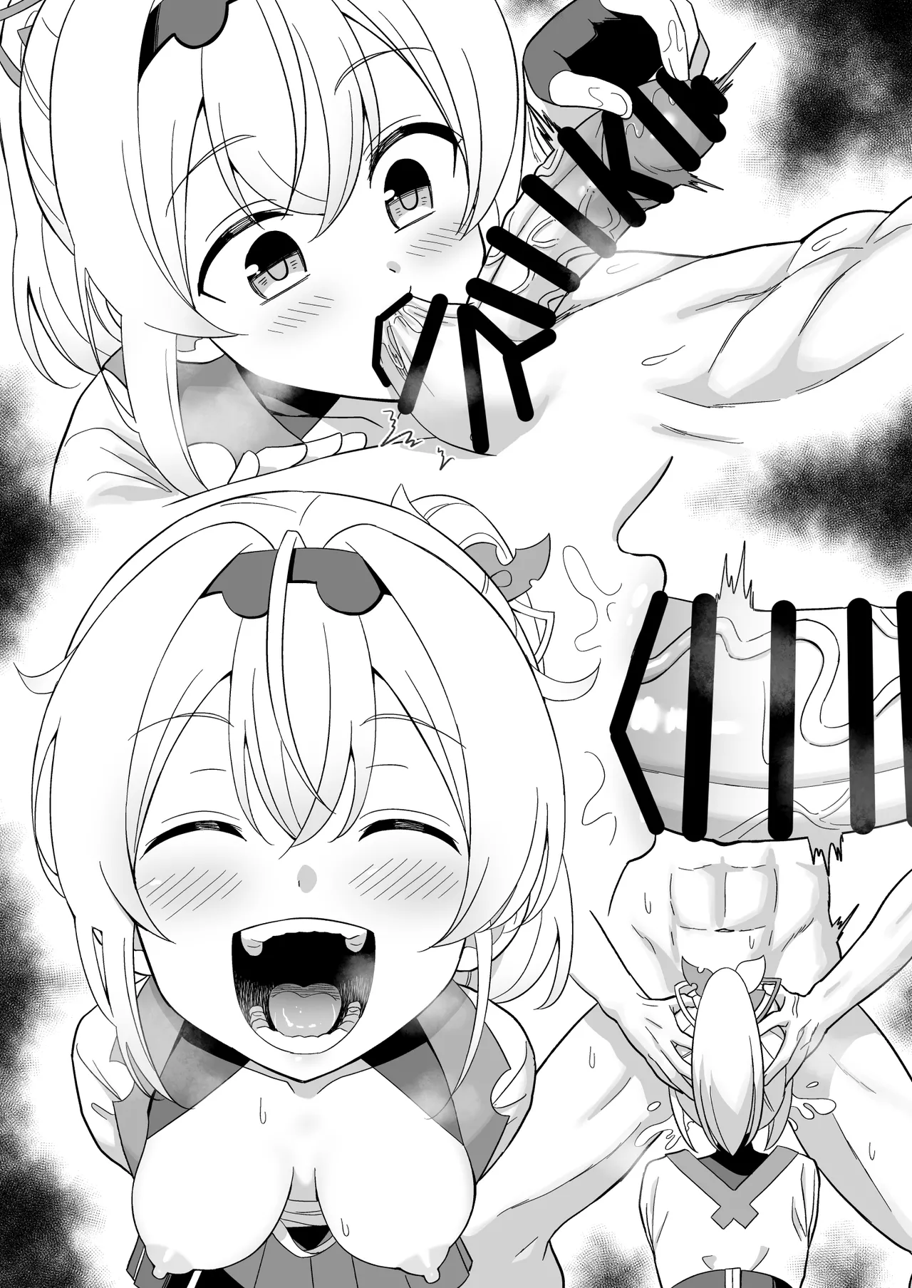 性知識に乏しく無知ない〇は殿はかわいい Page.4