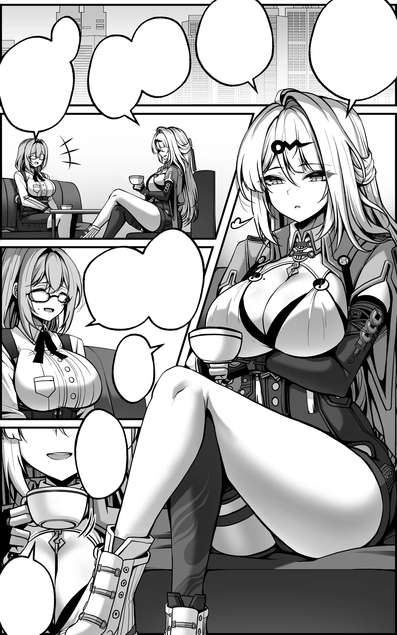 儀玄マンガ①